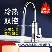 ����ʽ늟�ˮ���^���ÿ����^�ԁ�ˮ������С�ͼӟ����N����