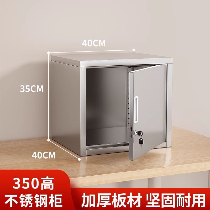 不锈钢矮柜留样柜双锁防静电食品柜办公家用食堂单门收纳防火带锁|undefined