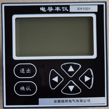 늌��ʃxXH1001�ھ�늌��������TDS�}��