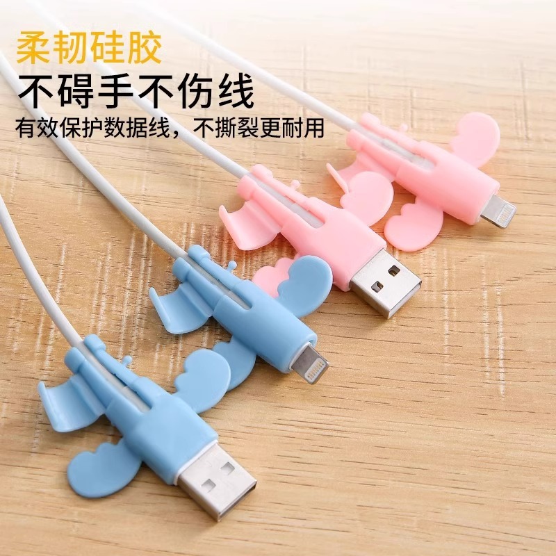 Cute wind data line protection sleeve anti-break charging line protection sleeve mobile phone wire connector universal student