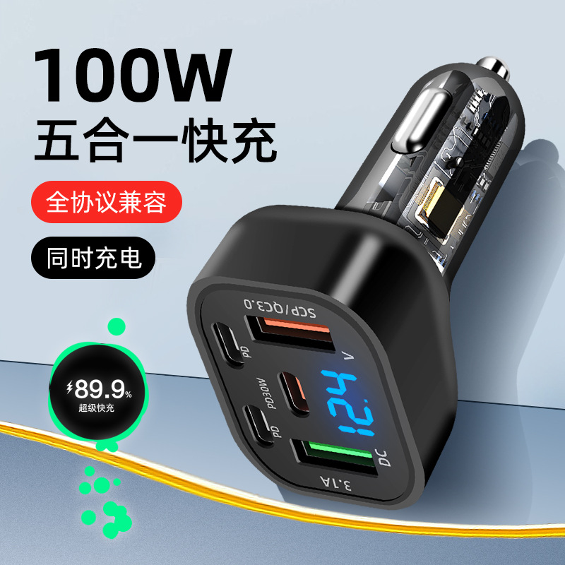 Super tezkor zaryadlagich 100W QC3.0 raqamli avtomobil zaryadlagichi