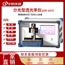 ���V͸���ʃx�����F��͸���ʜyԇ�xir��ī���Ϻ��Ӽ�͸���ʷ����x