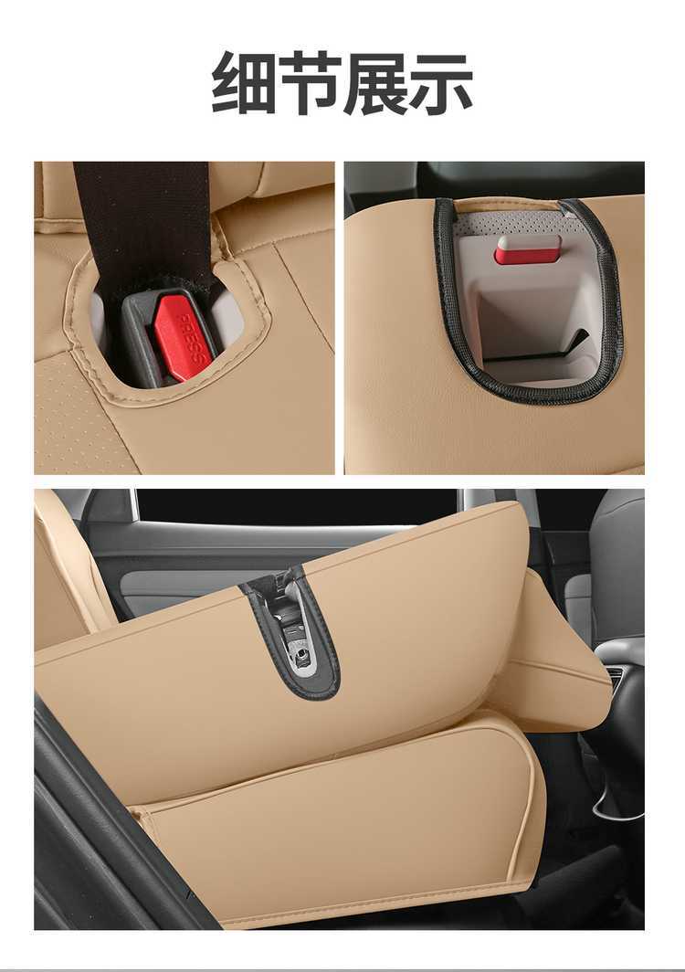 Special seat covers for GAC Aion UTsuper 2026 model, full-coverage leather seat covers, all-season seat cushions