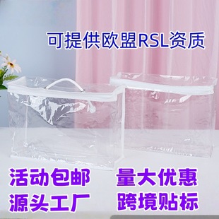 �F؛С̖pvc͸�������ռ{�����ô�Ʒ̺�Ӱ��b����о���Ӯa��؛Դ