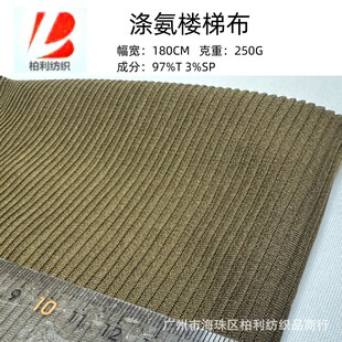 �羳���� ���ݲ� 250�� �찱 �m��춷��b ���b ѝ�� ���׵�