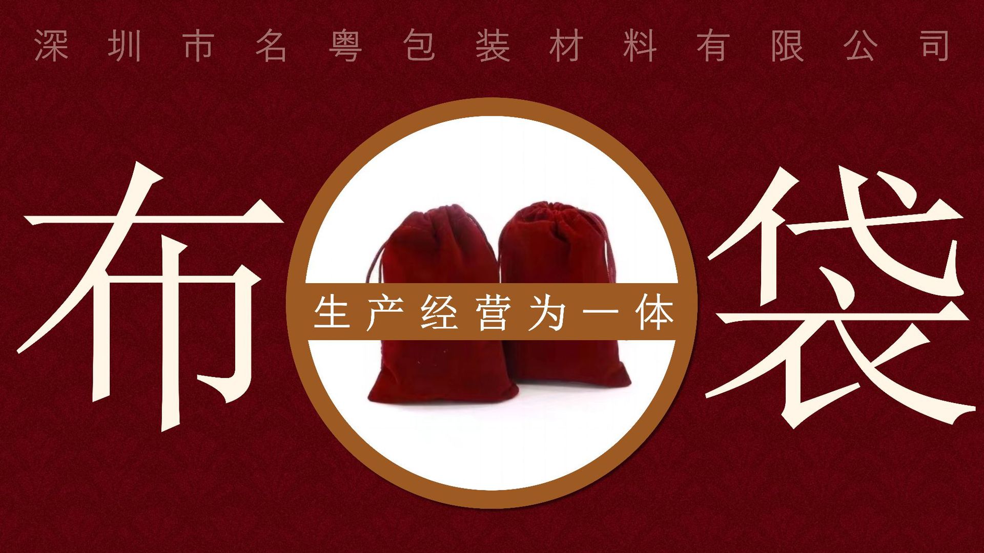 演示文稿1_01.png
