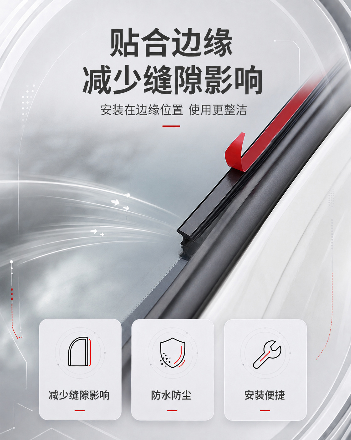 T-Shaped Car Sealing Strip Soundproof Strip for Front Windshield, Sunroof, Car Windows, Rear Tailgate, Car Roof, Waterproof and Dustproof