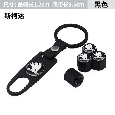 Cover, Vacuum Tire Metal — valve - leather-buckle-valve-cap-skoda