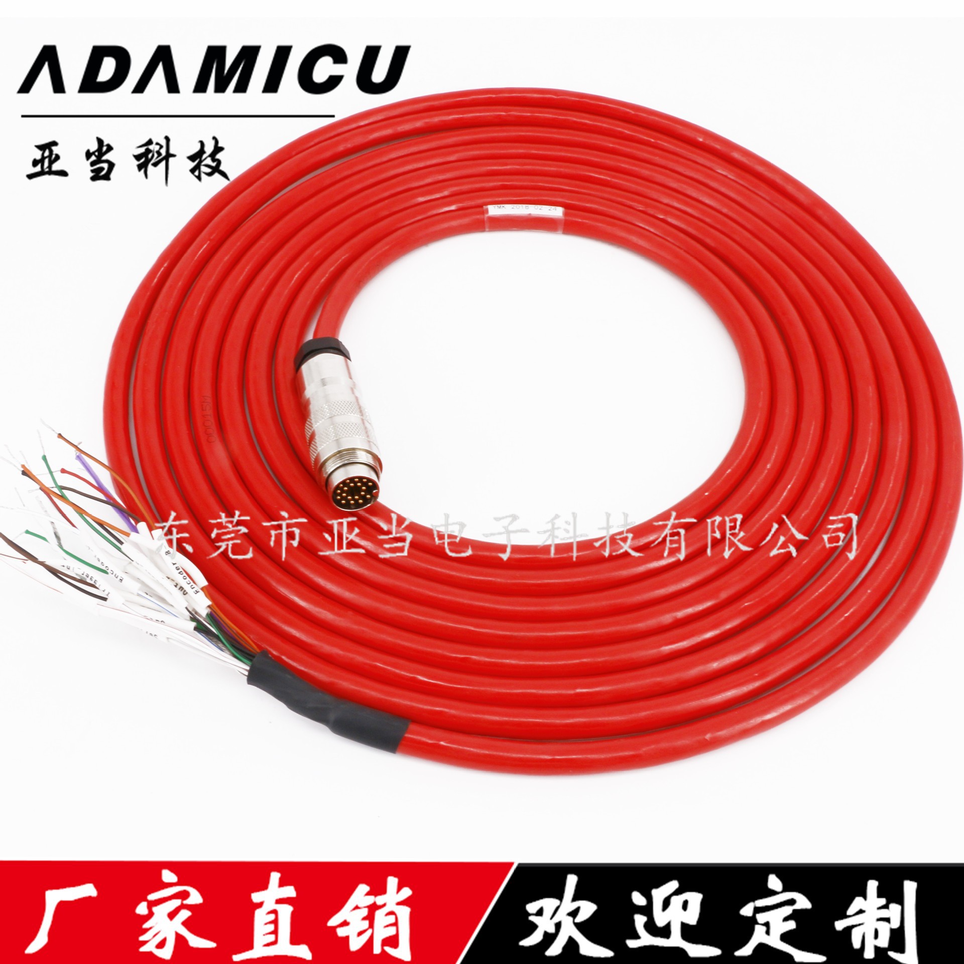 30864-5m.02Gocator5׿ͼӹ