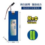 电动车48v12AH36V代驾动力台铃电瓶48v20ah锂电锂电池外卖车国标