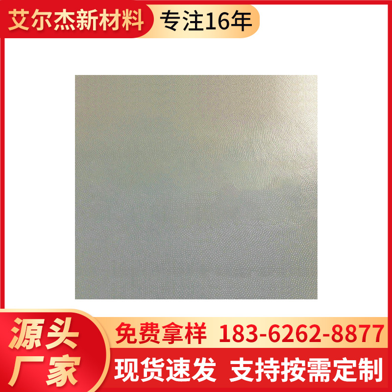 热销供应聚乙烯垫板 抗压聚乙烯衬板 耐高温聚乙烯衬板