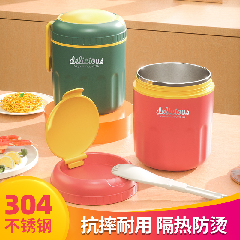 절연 도시락 304 스테인레스 스틸 아침 식사 컵 절연 쌀 버킷 젓가락 컵 수프 스물 비커 수프 휴대용 테이크 아웃 컵