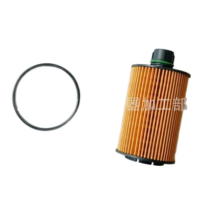 68229402AA/93745801, Oil filter
