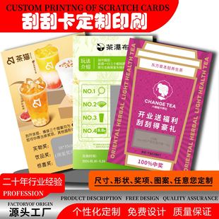 �ιο����Ƹ�骄ȯ��׃��������˺�_ʽ����͸���|���б��C