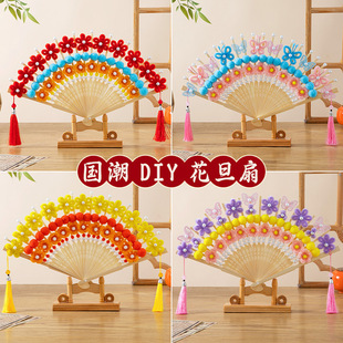 ĸ�H���Y���ֹ�diy���Ӳ��ϰ����L�񾎈F�ȑ򄡑�������Ę�V����