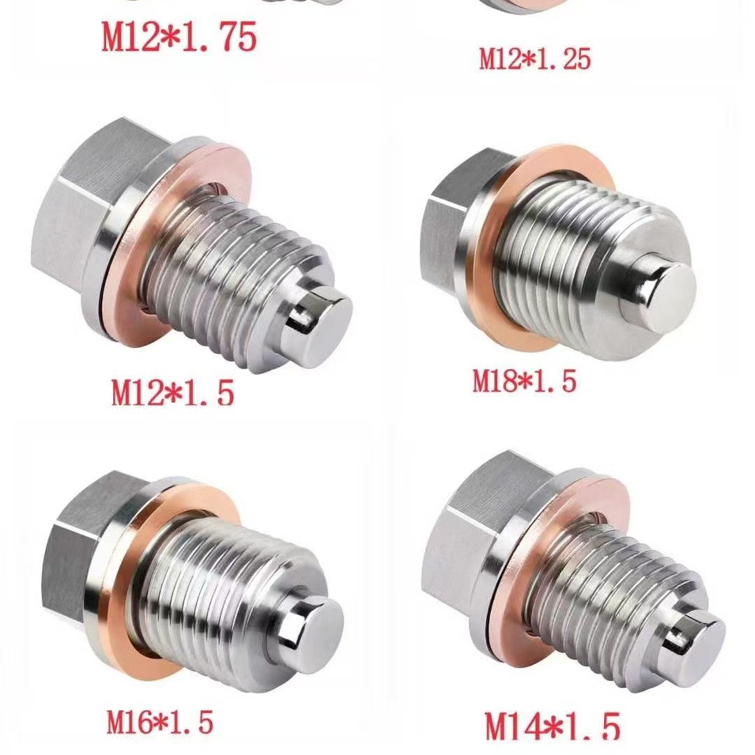 汽车改装件304不锈钢磁性放油螺丝油底螺丝发动机油底壳放油螺丝