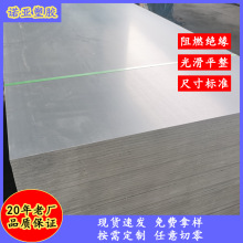 ZpvcpvcpvcӲ|ϰ幤IҰȼPVC幤̨pvc