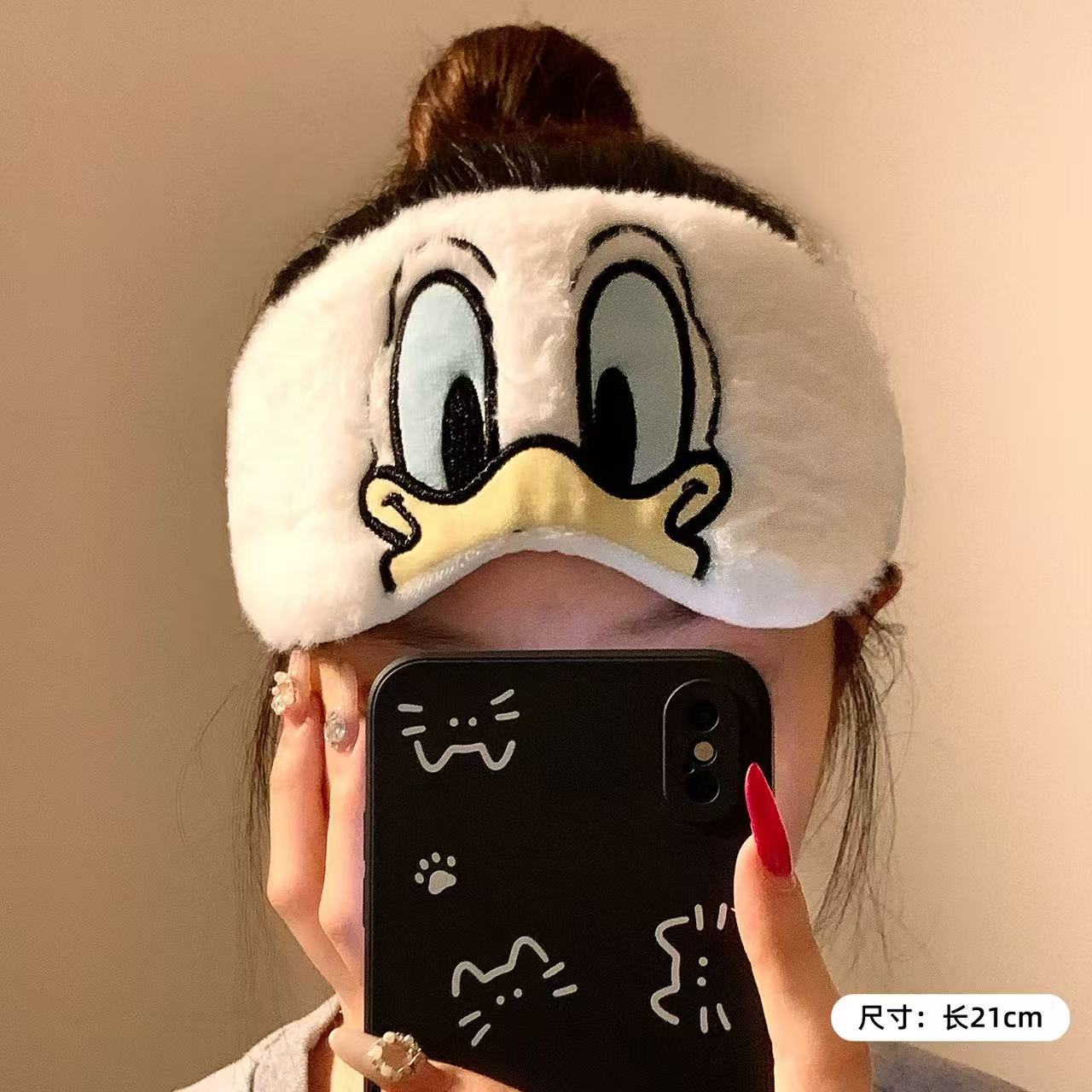 Micky Eye Mask Sleeping Cutie Minion Extraña Viaje de Dama Banda de Cabello Dual-purpose Student