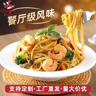 �N���������Ʒ�ӟἴʳ����������淬�����u�ڽ�ţ����ʳ������