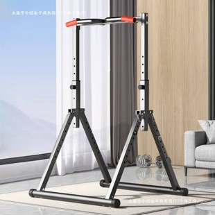 Home Pull-Up Device Indoor Luxury Stable Adult Horizontal Bar Parallel Bars Children's Multi-Functional Home Floor Bar