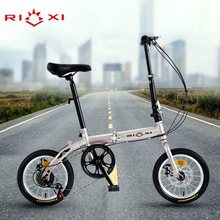 日喜14寸折叠变速碟刹成人儿童小型单车男女式学生超轻便携自行车