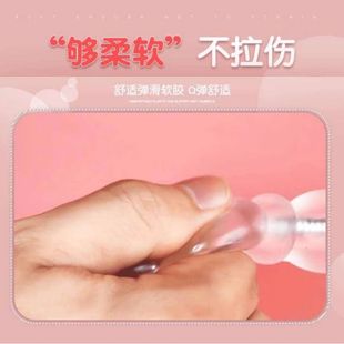 0eCA Electric Back Court Pull Beads Male Anal Plug Masturbation Massager Vibrating Vibrator Stick Adult Erotic Sex Products God