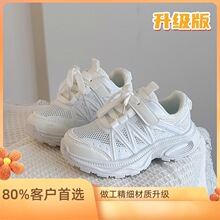 2026�����¿ͯ�W���ϵ�Ьħ�g�Nܛ��͸����Ůͯ�������e�\��Ь
