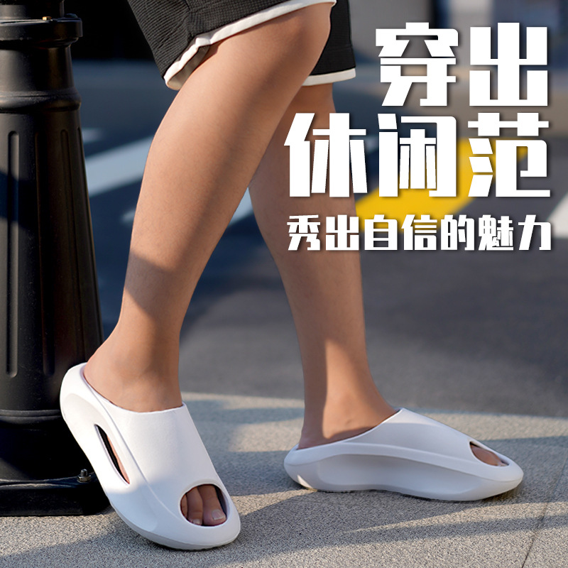 Zapatillas deportivas de moda de verano para hombres con suela gruesa antideslizante antiodor y desgaste suave para hombres