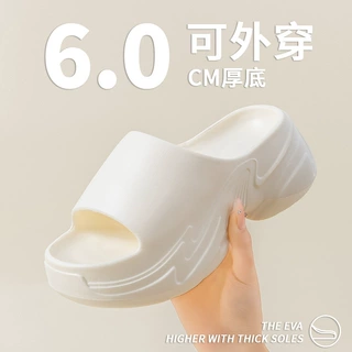 厚底拖鞋女款夏季外穿2025新款小个子增高6.0cm网红超火沙滩凉拖