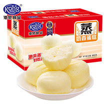 港荣奶香味蒸蛋糕整箱零食面包组合面包蛋糕下午茶糕点休闲食品