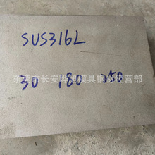 ݸSUS316Lְ SUS316Lְ 30mmĸְи