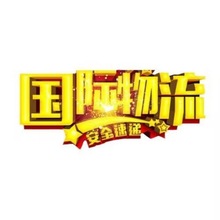 ��Խ�ϺӃ�ɢ؛�������������p��������T �|�ρ����H��������