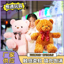 60cm��̖̩���ܹ��п羳ë�q����I�Y�z�������նY���̖̩����