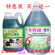 ��۽����R��þGˮ�ذ��坍�������R�����x�Gˮ���ɼҾ��坍��