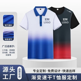 男式卫衣;男式T恤;男式衬衫
