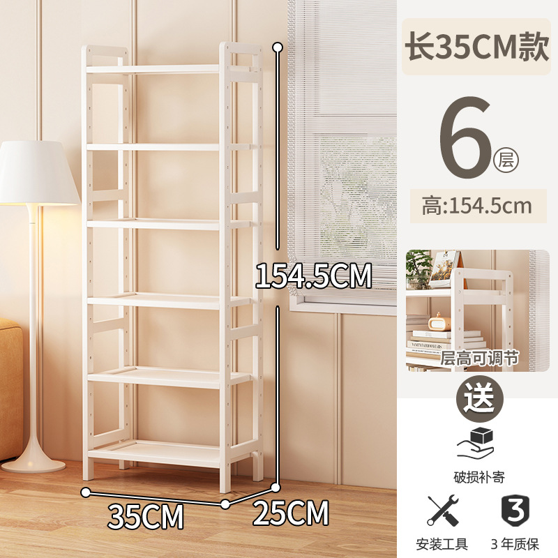 Estantería simple estante de apartamento pequeño Escritorio de piso de múltiples capas para el hogar de pared junto a un estante de almacenamiento de libros simple