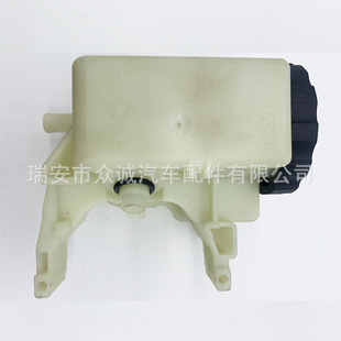 Applicable to Wuling 1.2 Chevrolet auto parts N300 power steering pump oil pot fuel tank 24510062