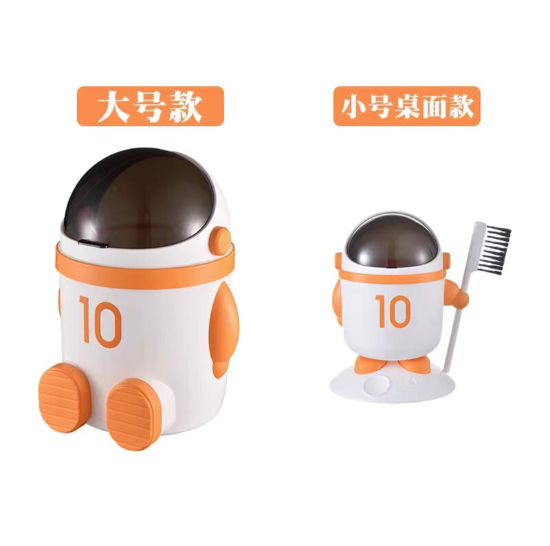 宇宙飛行士ゴミ箱家庭用大型客間蓋付き収納桶トイレ古紙桶台所ゴミかご|undefined