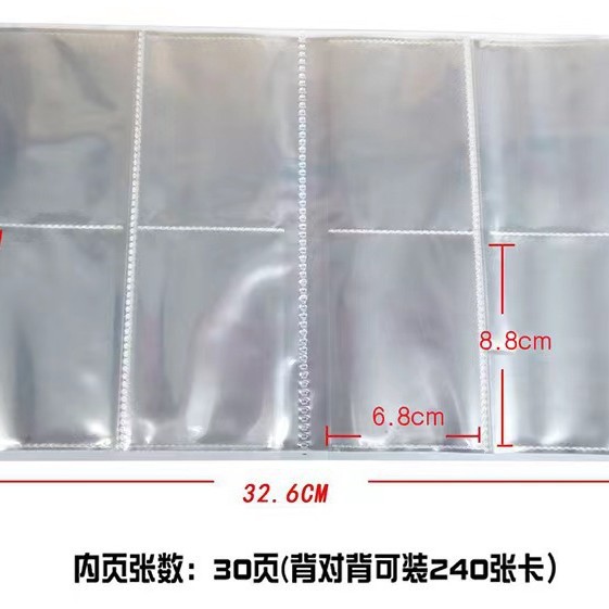 Tarjeta de bebé mágica libro de colección de tarjetas libro de bolsillo monstruo mascota elfo pikachu pack 240 tarjetas se pueden enviar en nombre