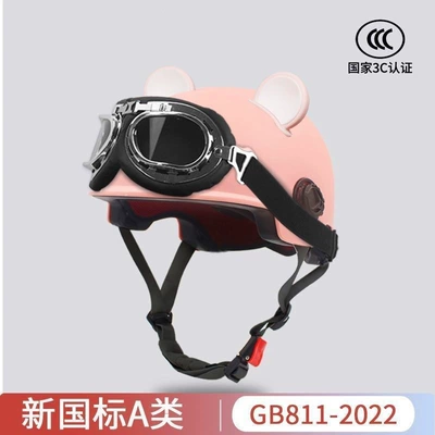 Women, Summer Sun Protection Motorcycle – Motosiklet kaskı (dəbilqə) - pinkpink-and-white-bear-ears-harley-goggles-one-size-fits-all