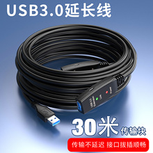 USB3.0����ĸ��̖�Ŵ�����оƬ���L���O�ؔz���^���L��U�P5��10��