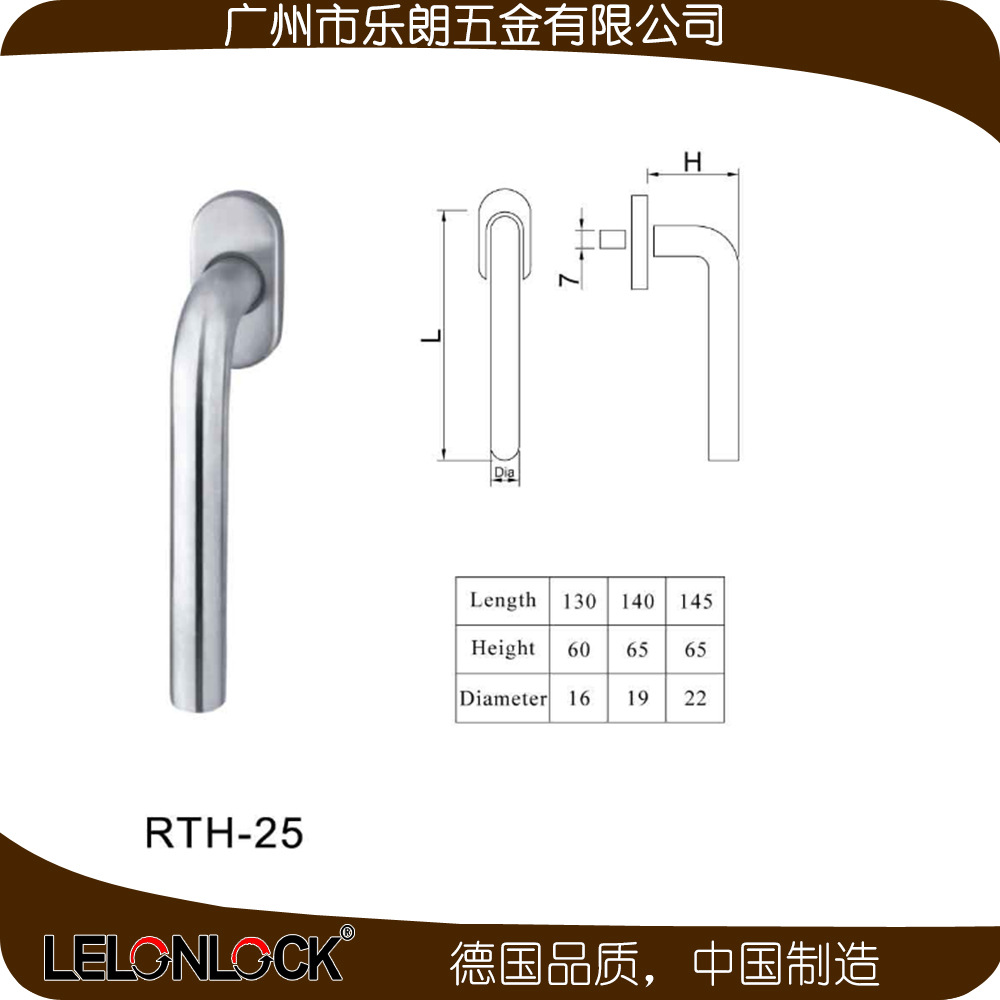 厂家批发不锈钢双弯把手 窄边门框拉手 弯管把手 门
