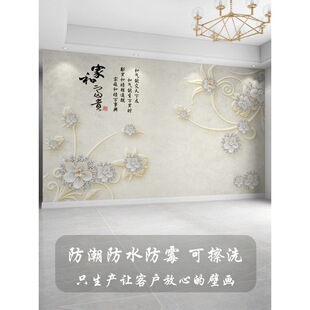 ����3d���w�F�����s�ҕ�������ڼ��͏dӰҕ�ڲ��b����ڮ�