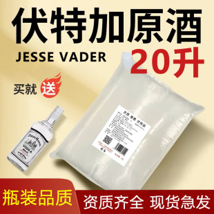 ���b���ؼ�20L�ư�ҹ���{���������u��ʿ����ķ��ɢ�bͰ�b���