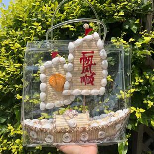 ��ؐ����һ���L혴��Y�ﺣ߅�Ҿ��b���ɫ��ˇƷ������Ȼ���ݔ[��