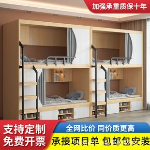 ̫��œ���´�����������p�Ӵ��WУ����ߵʹ��Ƶ깫Ԣ�������´�