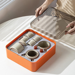 Travel Tea Set Side Handle Teapot Teacup One Pot Four Cups Portable Kung Fu Storage Box Quick Guest Cup Lettering Gift