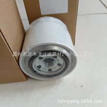 �S�ҹ���119660-35150�ھ�C�Vо ���̙Cе�C�͞Vо�V����