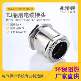 TJ|^Ϻ̶ܷ^ˮAoʽm^ݼy