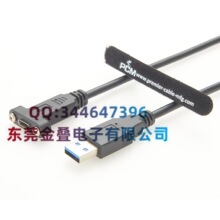 �ݽz��尲�b USB 3.1 Type-C �� USB 3.0 A ���L��| ���I�O��